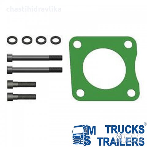 Монтажен комплект OMFB 15400304605