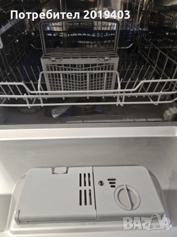 Съдомиялна Hansa ZWM536SH, снимка 3 - Съдомиялни - 53466038