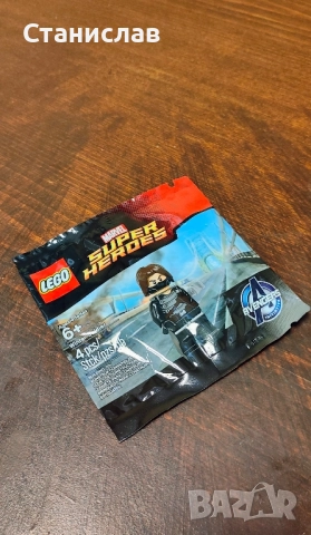 LEGO Marvel Super Heroes Winter Soldier 5002943, снимка 4 - Конструктори - 52236154