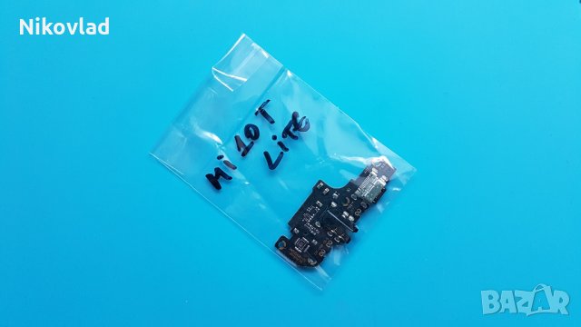 Блок захранване Xiaomi Mi 10T Lite 5G, снимка 3 - Резервни части за телефони - 35142845