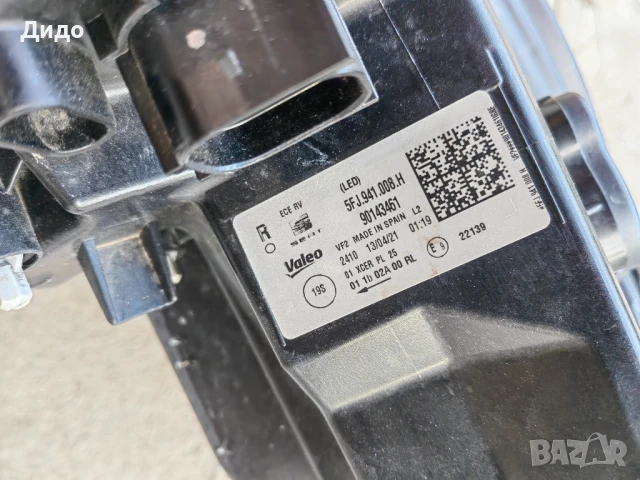 Фар Seat Tarraco LED десен/Фар Seat Leon/Фар Сеат Леон Оригинален, снимка 12 - Части - 50512529