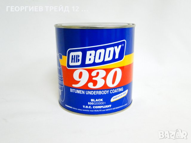 АНТИКОР БОДИ 930 1кг в Аксесоари и консумативи в гр. Тервел ...