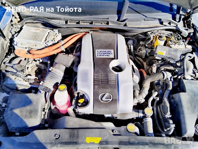 REND предлага за части LEXUS IS300H 2.5 hybrid, снимка 5 - Автомобили и джипове - 43929498
