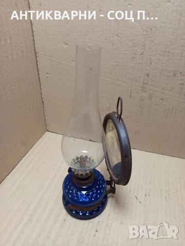 Соц Стара Спиртна Лампа Фенер. , снимка 2 - Антикварни и старинни предмети - 52906913
