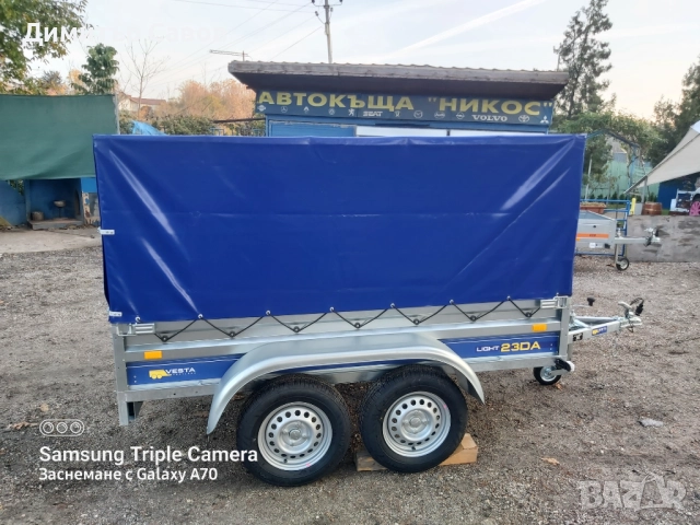 Туристическо ремарке VESTA LIGHT 23DA с брезент и шпригли H-120
