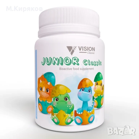 Junior Classic от VISION Витамино минерален комплекс за деца