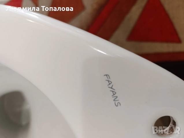 Продавам тоалетна с стенно казанче, снимка 4 - ВИК - 52492313