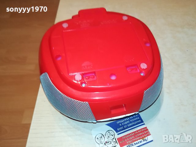 SPIDERMAN MARVEL EKIDS CD/RADIO/AUX-ВНОС SWISS 0401242003, снимка 6 - Радиокасетофони, транзистори - 43660755