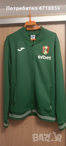 Горнище JOMA на Янтра Габрово