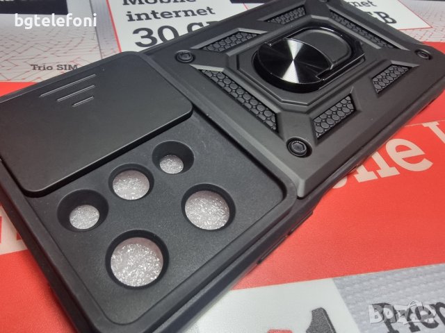 Xiaomi Redmi 13C,12C,12,Note 12/12Pro,Note 11/11 Pro удароустойчив гръб, снимка 10 - Калъфи, кейсове - 43983989