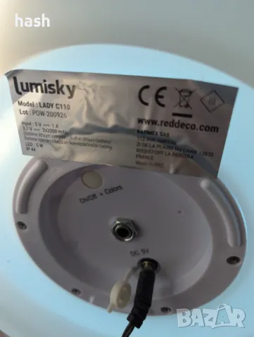 Безжична димируема LED подова лампа H110 cm Lady, снимка 13 - Лед осветление - 48203438