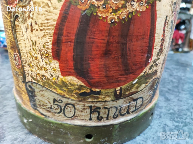 Страхотен алуминиев ръчно рисуван гюм, снимка 11 - Други ценни предмети - 36487366