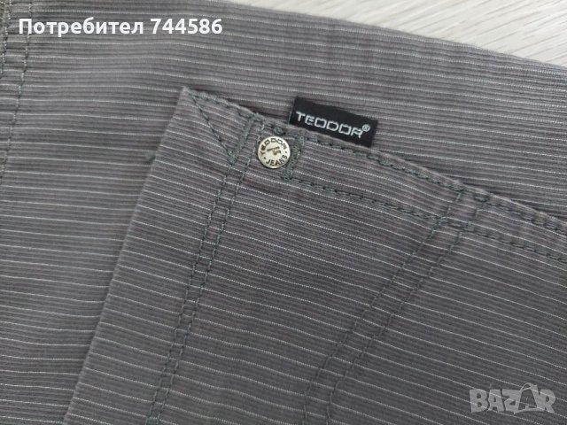 Мъжки панталон TEODOR , снимка 6 - Панталони - 37132395