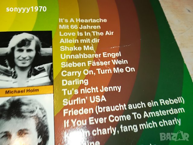 16 TOP HITS 78-ПЛОЧА ОТ ГЕРМАНИЯ 1204231655, снимка 5 - Грамофонни плочи - 40348781