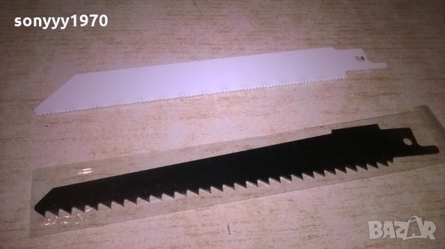 ножове за саблен трион-2бр