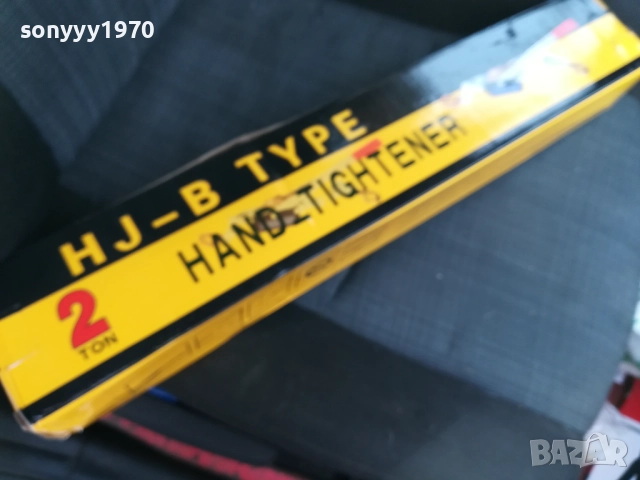 2t-ръчна лебедка със стоманено въже 2611251025, снимка 9 - Други инструменти - 52545517