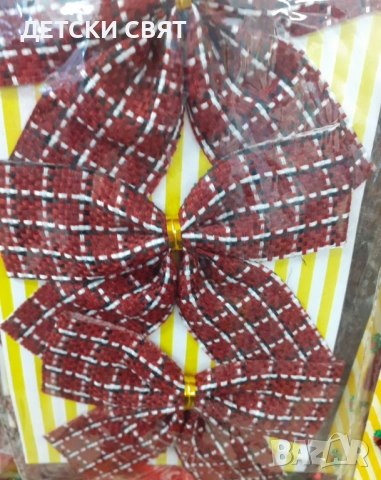 Коледна декорация , снимка 3 - Декорация за дома - 52642687