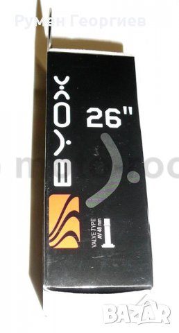 Вътрешна гума Byox 26"х1,75/2,25, бутил, AV 48 mm, снимка 2 - Части за велосипеди - 35517527