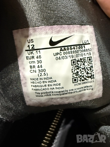 Nike Court Borough, снимка 6 - Маратонки - 52447759