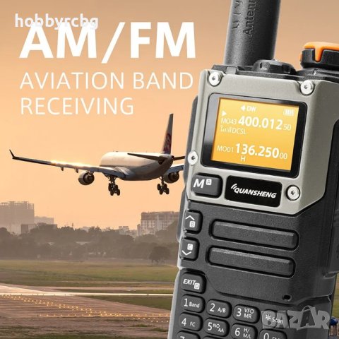 Радиостанция QUANSHENG UV-K5 (8) 5W 50-600MHz подобрен дизайн, снимка 10 - Екипировка - 43845376