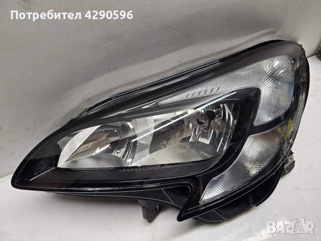 Ляв фар за Opel Corsa E / Опел Корса Е - 13381335