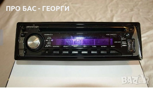 Запазен Kenwood KENWOOD KDC-W4537UA авто mp3,cd!!!