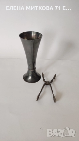 Две посребрени красоти в минималистичен стил