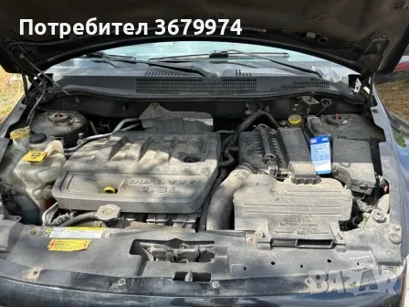 Продава Dodge Caliber, нов внос Германия, снимка 10 - Автомобили и джипове - 48868878