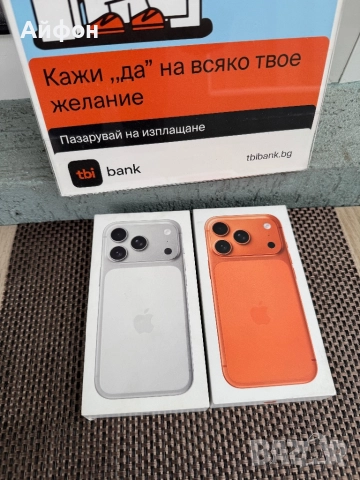 НОВ! 256Gb *ЛИЗИНГ* iPhone 17 Pro Silver / Cosmic Orange /Айфон Гаранц, снимка 3 - Apple iPhone - 51837810