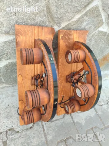Стенни лампи тип колело на каруца с ръчно изработени дървени чашки!, снимка 17 - Лампи за стена - 15893531