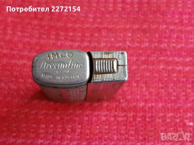 Бензинова запалка IMCO , снимка 3 - Антикварни и старинни предмети - 49749757