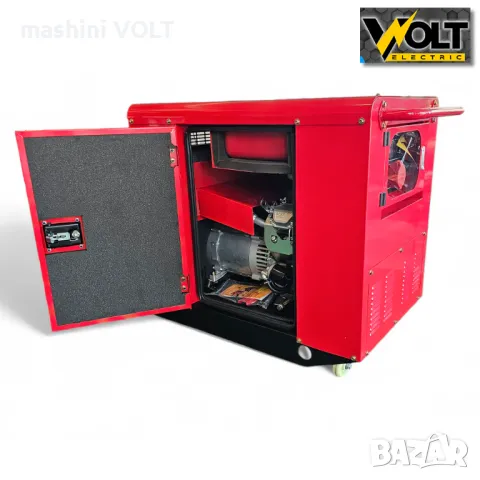 Генератор за ток 12.5kW, бензинов, обезшумен, монофазен, BULLMAX, връзка с ATS, снимка 2 - Генератори - 48324348