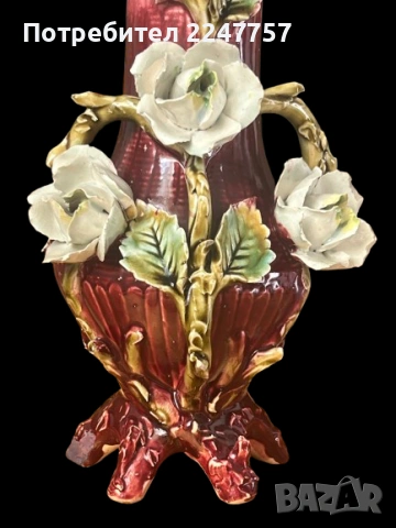 АНТИКВАРНА МАЙОЛИКА Шедьовър с релефни рози, снимка 2 - Антикварни и старинни предмети - 53041578