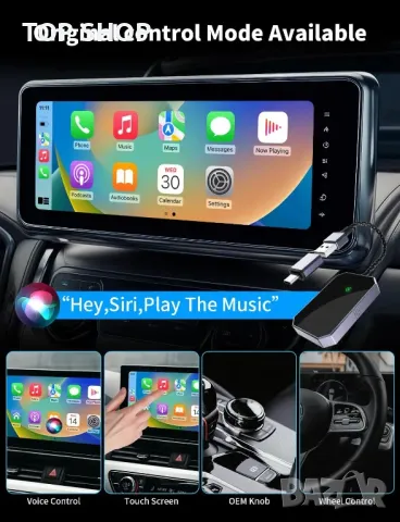 Безжичен адаптер Aurevita за Carplay, безжичен адаптер Carplay за iPhone, снимка 5 - Аксесоари и консумативи - 49937562