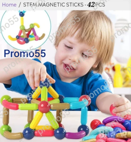 Образователен магнитен консруктор 42 части Монтесори играчка за деца 3+, снимка 6 - Конструктори - 48163335