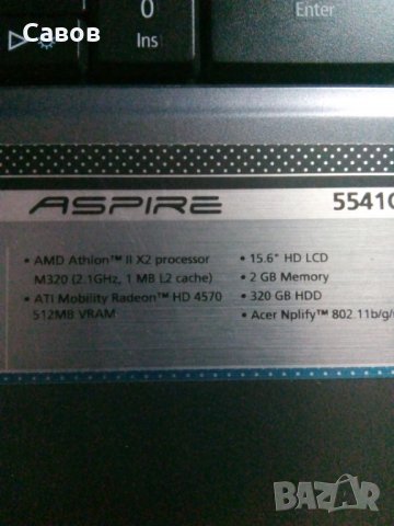 Лаптоп Acer Aspire 5541G на части, снимка 4 - Части за лаптопи - 28130346