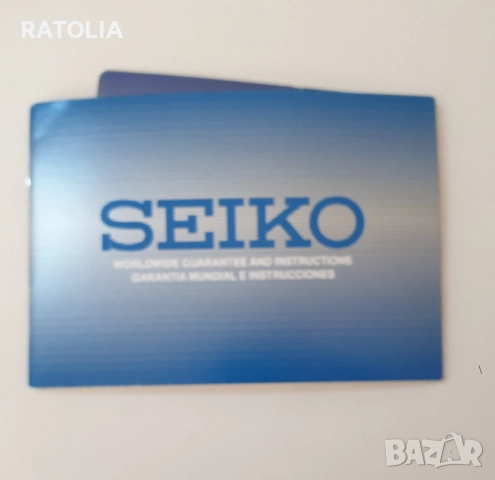 Мъжки часовник SEIKO , снимка 8 - Мъжки - 52535264