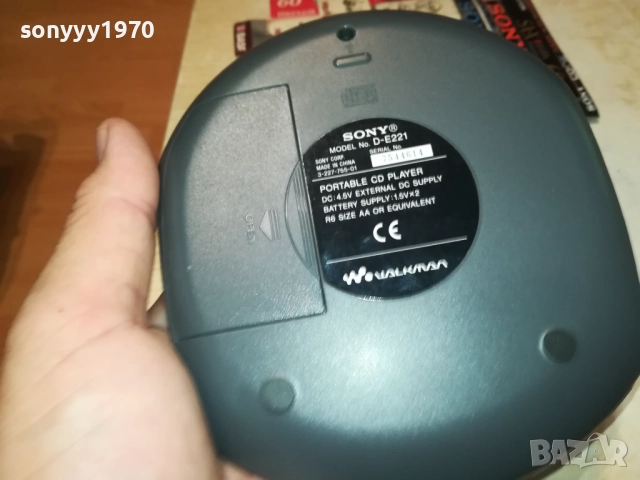 SONY DISCMAN-ВНОС SWISS 2409251101, снимка 9 - Радиокасетофони, транзистори - 51817699