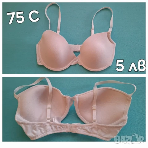 Н&М Сутиени-75 В,80 В, снимка 6 - Бельо - 36747717