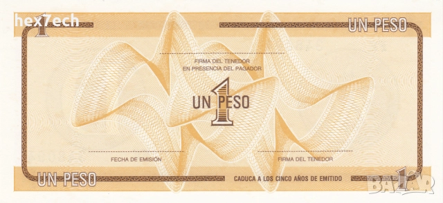 ❤️ ⭐ Куба 1985 1 песо D UNC нова ⭐ ❤️, снимка 3 - Нумизматика и бонистика - 52890422