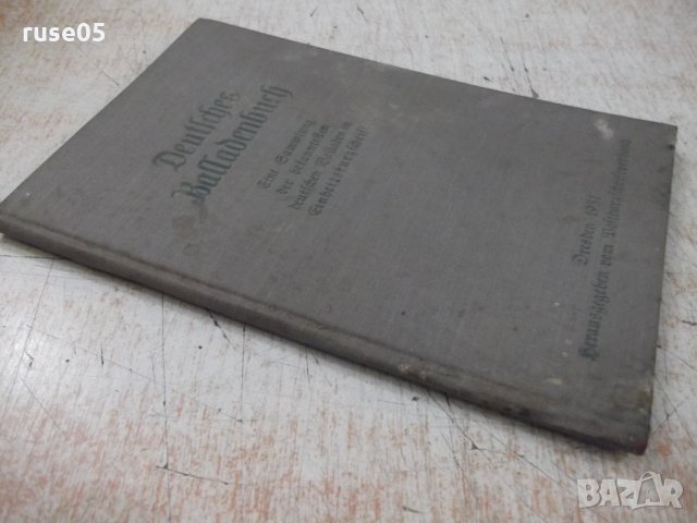 Книга "Deutsches Balladenbuch" - 48 стр., снимка 7 - Художествена литература - 33097531