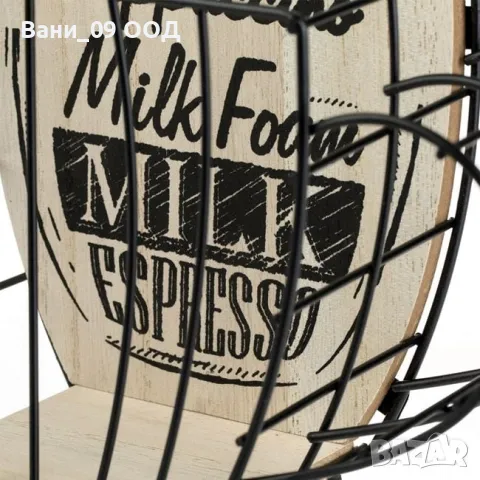 Поставка за кафе капсули , снимка 3 - Аксесоари за кухня - 48433285