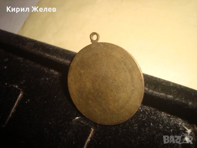 СТАР ТЕНИС БРОНЗОВ СПОРТЕН МЕДАЛ РЯДЪК 23389, снимка 2 - Антикварни и старинни предмети - 33362687