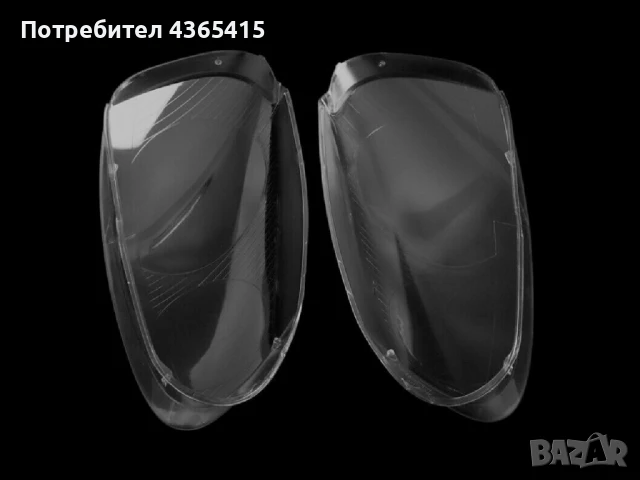 Стъкла за фарове на VW Golf 5, снимка 5 - Аксесоари и консумативи - 50972451