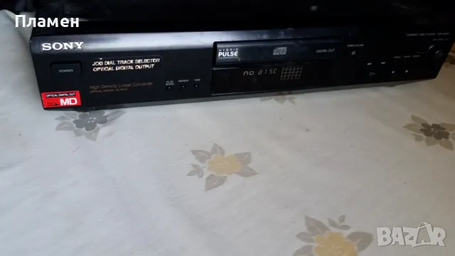 SONY CDP-XE210 COMPACT DISC PLAYER