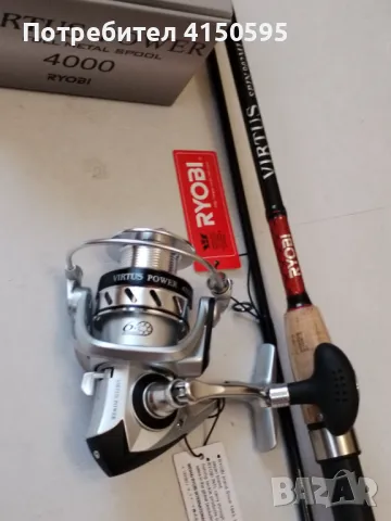 Разпродавам въдици, снимка 14 - Въдици - 49666295