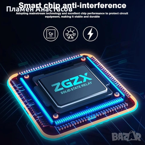 Solid State Relay 25A – 12V SSR полупроводниково реле, 3–32V DC вход / 480V AC изход (VSR25DA48Z), снимка 4 - Друга електроника - 53296420