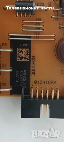 Finlux 32-FHB-5000 с дефектен екран VES315WNDB-2D-N13/17MB110S 250817R1/17IPS62 010416R4, снимка 6 - Части и Платки - 49758784