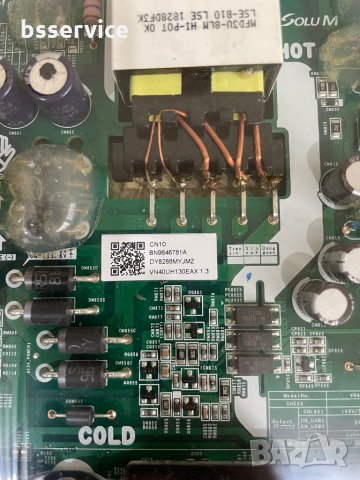 Платка main board и захранване Samsung MODEL: KANT-SU/NU7100 , снимка 2 - Части и Платки - 34954759