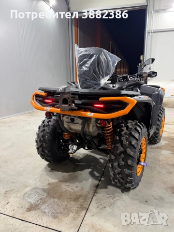 2026 OUTLANDER MAX XT-P 1000R T ABS - WITH SAS  , снимка 9 - Мотоциклети и мототехника - 52717363